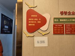 -感智盲人按摩·艾灸·肩颈SPA(岗厦店)