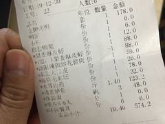 -大鸭梨烤鸭(顺义石园店)