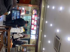 -庆丰包子铺(青龙桥店)