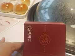 -水禾轩·海鲜蒸汽主题餐厅(拱北店)