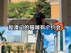 -澳门威尼斯人综合度假区