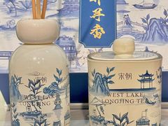 -杭州萧山国际机场