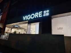-雪中彩影婚纱摄影·品控旗舰店