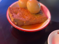 -顺溜·手工刀削面·黑金店(铜锣湾店)