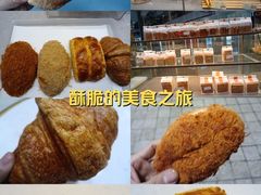 -面包新语(融创茂店)