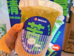 -炖物24章·顺时轻养茶(杭州保利时光里店)