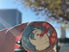 -昆明冠生园·蛋糕·面包(南强街店)