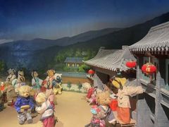 -成都泰迪熊博物馆