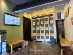 -扬派·扬州搓背馆(运河旗舰店)