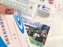 -上海市皮肤病医院(武夷路院区)