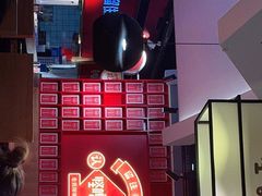 -怪噜范·老贵阳街头名小吃(鸿通城店)