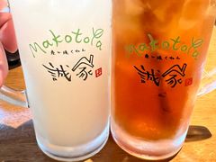 -诚家·日式烧鸟·深夜食堂(虹桥天街店)