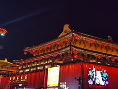 -大唐不夜城