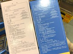 -山姆会员商店(西溪店)