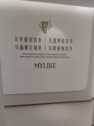-南京美莱医疗美容·旗舰店