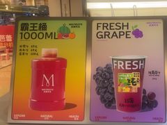 -Mr.Fruits水果先生(蓝色港湾店)
