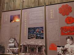 -福建省非物质文化遗产博览苑