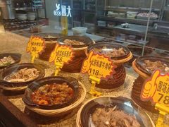 -锦绣金山人家(友谊店)