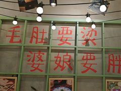 -巴卤社老火锅(财富店)