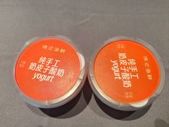 -徐记海鲜(大雁塔|金都店)