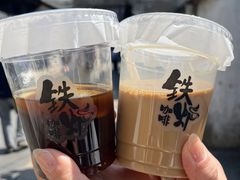 -铁炉咖啡(河下古镇店)