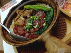 -膳心记•明火四宝煲仔饭(前海科兴店)