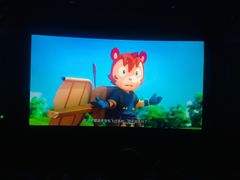 -CGV影城(梅江ScreenX店)