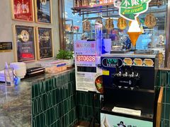 -远大购物中心(南岗店)