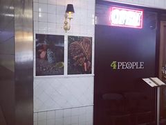 -Juicy Bakery(瑞景店)