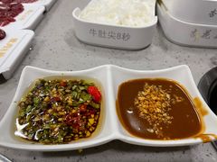 沙茶酱-杏花吴记牛肉火锅
