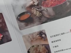 -呷哺呷哺(常营华联店)