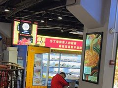 -钢管厂五区小郡肝串串香(南山店)