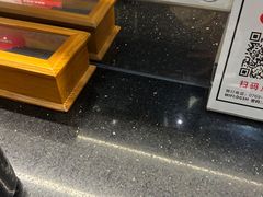 -三禾寿司(石龙店)