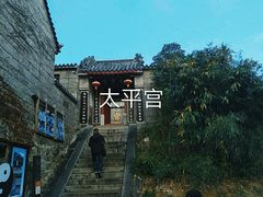 -崂山仰口游览区