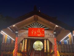 -云南民族村