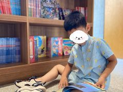 -PAGEONE(北京坊店)