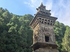 -四门塔风景区
