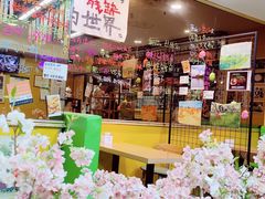 -鱼籽村秘制拌饭(崇文门店)