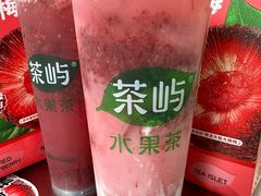 -茶屿水果茶(太古里店)