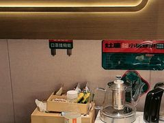 -灶座小锅烀饼·铁锅炖(全国总店)