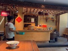-田小狗的饭店(碧桂园店)