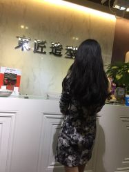 点击看大图 -发朵Hair 烫染沙龙