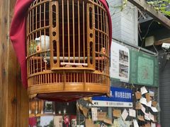 -秋果四合院酒店(北京王府井协和医院店)