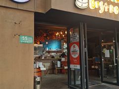 -BISTROFIORE美伊娜(伊犁南路店)