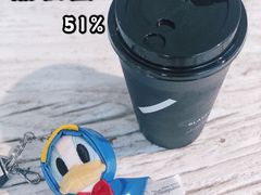 -BLATAGE COFFEE