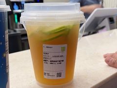 -奈雪的茶(皇庭广场店)