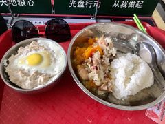 肉饼蒸蛋-北京大学-燕南食堂