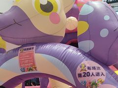 -丽达购物中心(崂山店)