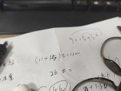 -舒记老友粉(埌西店)