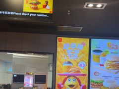 -麦当劳(凌云天地长桥店)